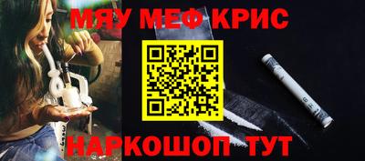 jwh Бийск