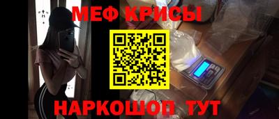 мдма Берёзовский