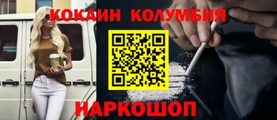 твердый Беслан
