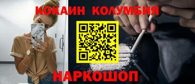 твердый Беслан