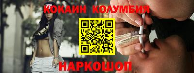 твердый Беслан