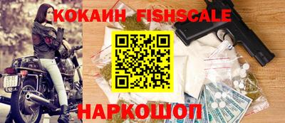твердый Беслан