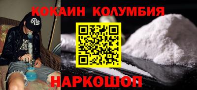 jwh Бийск