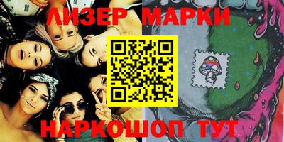 jwh Бийск