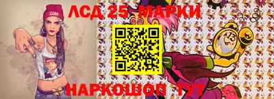 мдма Берёзовский