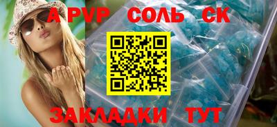 мдма Берёзовский