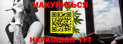 jwh Бийск
