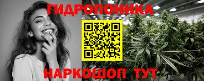 мдма Берёзовский