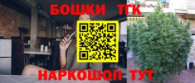 мдма Берёзовский