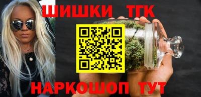 мдма Берёзовский