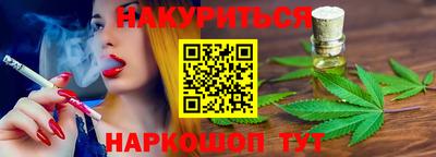 мдма Берёзовский