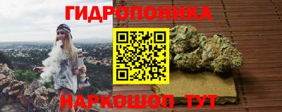 мдма Берёзовский