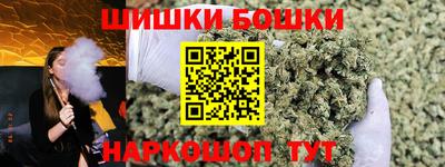 мдма Берёзовский