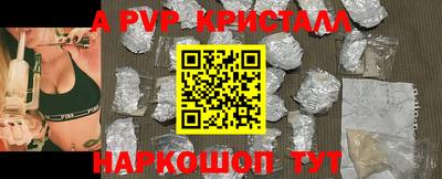 мдма Берёзовский