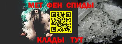 jwh Бийск