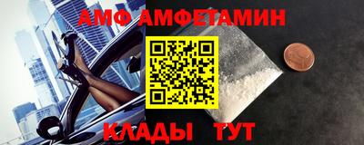 jwh Бийск