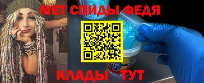 jwh Бийск