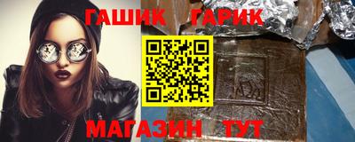 твердый Беслан