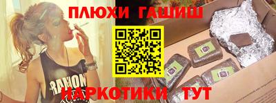мдма Берёзовский