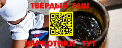 jwh Бийск