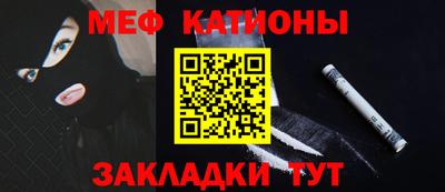 скорость mdpv Коммунар